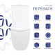 Унітаз підлоговий Qtap Aquarius Ultra Quiet 620×355×790 мм з сидінням Soft-close, White QTAQAW27W49262