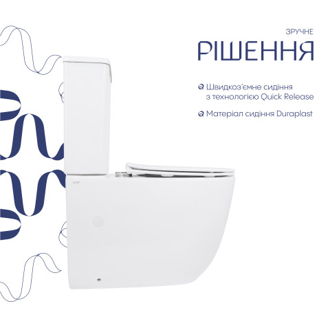 Унітаз підлоговий Qtap Aquarius Ultra Quiet 620×355×790 мм з сидінням Soft-close, White QTAQAW27W49262