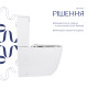 Унітаз підлоговий Qtap Aquarius Ultra Quiet 620×355×790 мм з сидінням Soft-close, White QTAQAW27W49262