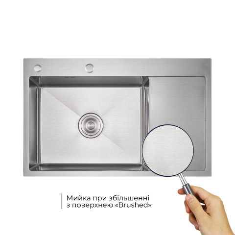 Мийка для кухні інтегрована Lidz Handmade Max 500 H7849R Brushed Steel, 3,0/1,0 мм, крило праворуч, збільшена чаша LDH7849RBRU49464