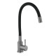 Змішувач для кухні Lidz Aria 015F3 (k35) з гнучким виливом LDARI015F3BGRP49564 Graphite/Black
