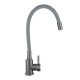 Змішувач для кухні Lidz Aria 015F3 (k35) з гнучким виливом LDARI015F3GGRP49565 Graphite/Grey