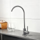 Монокран для осмосу Lidz Mono 270  LDMON270GRP49571 Graphite