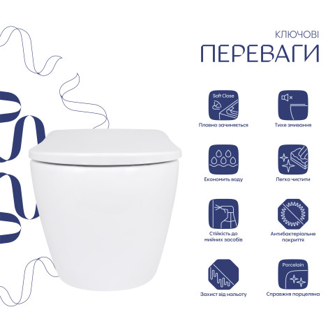 Унітаз підвісний Qtap Robin ML Ultra Quiet 490x365x325 мм, з сидінням Soft-close MagLock, White QTROBML26W49621
