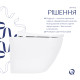 Унітаз підвісний Qtap Robin ML Ultra Quiet 490x365x325 мм, з сидінням Soft-close MagLock, White QTROBML26W49621