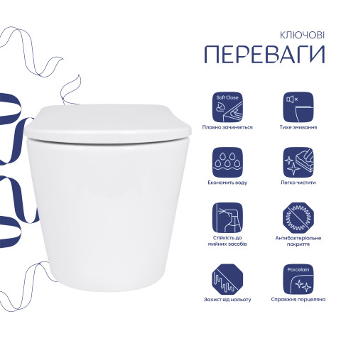 Унітаз підвісний Qtap Scorpio ML Ultra Quiet 490x365x325 мм, з сидінням Soft-close MagLock, White QTSCOML26W49622