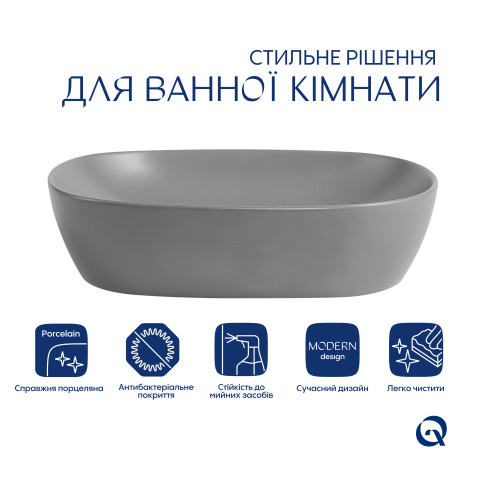 Раковина накладна Qtap Aquarius 470x380x120 мм, Stone grey, прямокутна, з донним клапаном QTAQA188SG49780
