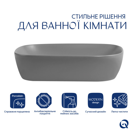 Раковина накладна Qtap Robin 600x390x150 мм, Stone grey, прямокутна, з донним клапаном QTROB188SG49786