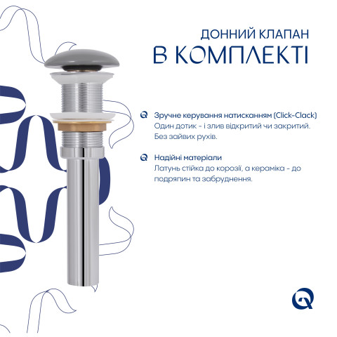 Раковина накладна Qtap Tern 610x350x135 мм, Stone grey, прямокутна, з донним клапаном QTTER188SG49789