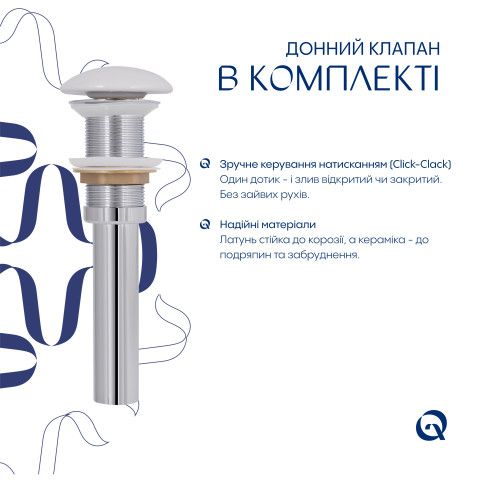 Раковина накладна Qtap Tern Раковина накладна 610x350x135 мм, Marble, прямокутна, з донним клапаном QTTER188MR49791