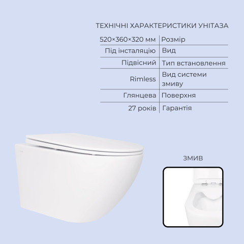 Готове рішення Qtap для ванної кімнати: підвісний унітаз Jay Rimless 520x360x320 + комплект інсталяції Standard (лінійна клавіша Black)