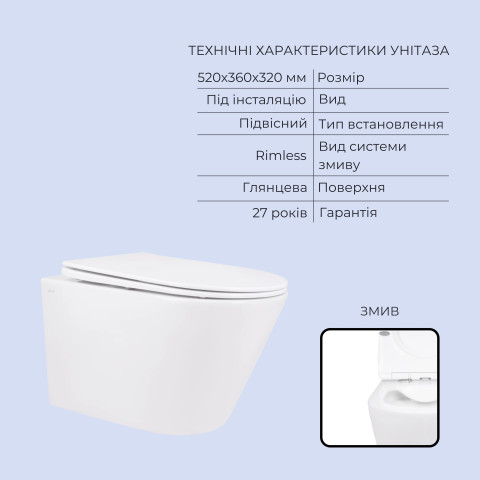 Готове рішення Qtap для ванної кімнати: підвісний унітаз Swan Ultra Quiet 520x360x320 + комплект інсталяції Standard (кругла клавіша Black)