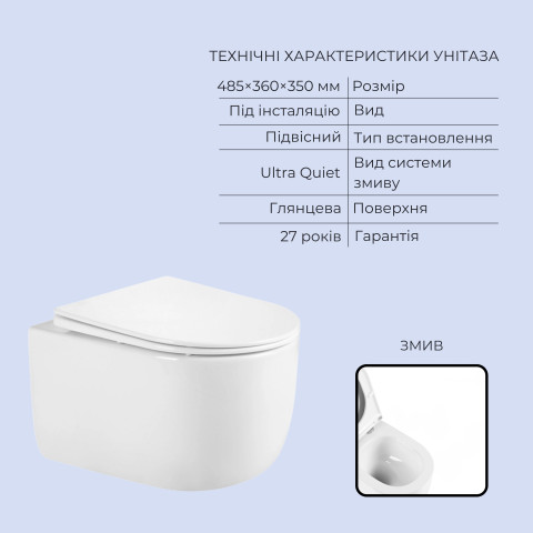 Готове рішення Qtap для ванної кімнати: підвісний унітаз Taurus Ultra Quiet 485x360x350 + комплект інсталяції Standard (кругла клавіша Black)