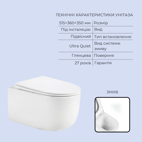 Готове рішення Qtap для ванної кімнати: підвісний унітаз Taurus Ultra Quiet 515x360x350 + комплект інсталяції Standard (кругла клавіша Black)
